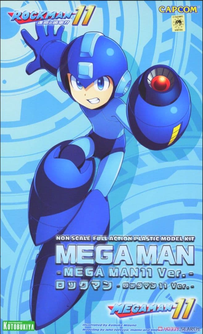 【未組立品】コトブキヤ　MEGA MAN 11ver ロックマン11
