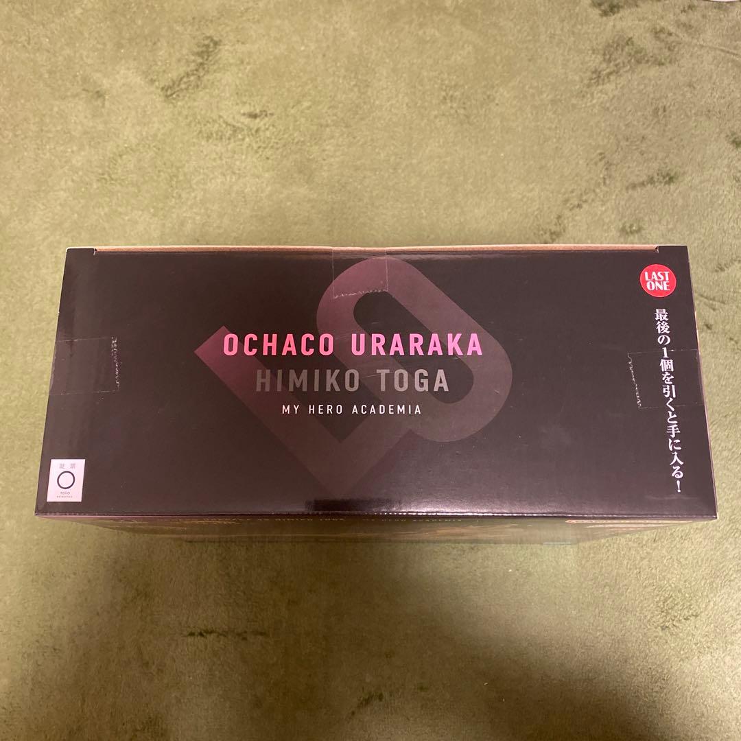僕のヒーローアカデミア お茶子 vs ヒミコ フィギュア