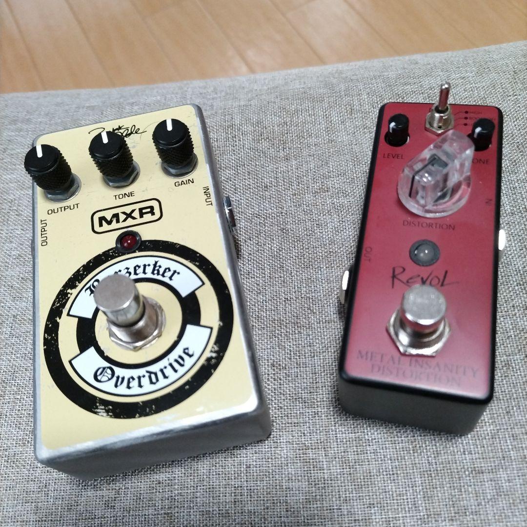 ギター MXR Berzerker Overdrive & more