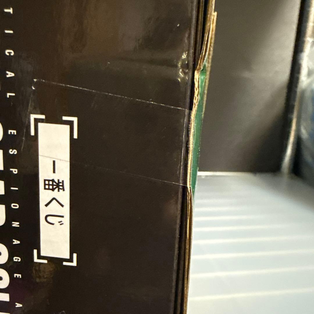 一番くじ　メタルギアソリッドデルタ　ラストワン賞　A賞