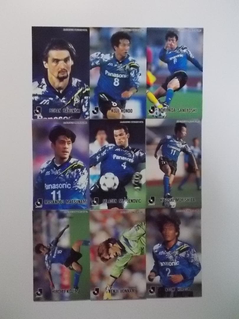 カルビーJ 97 チームコンプ販売 横浜 市原 柏 横浜 清水 京都 大阪 広島