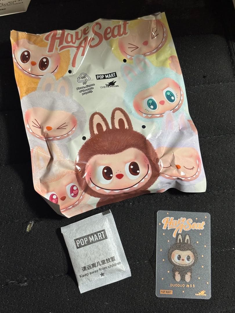 THE MONSTERS Have a Seatラブブシークレット