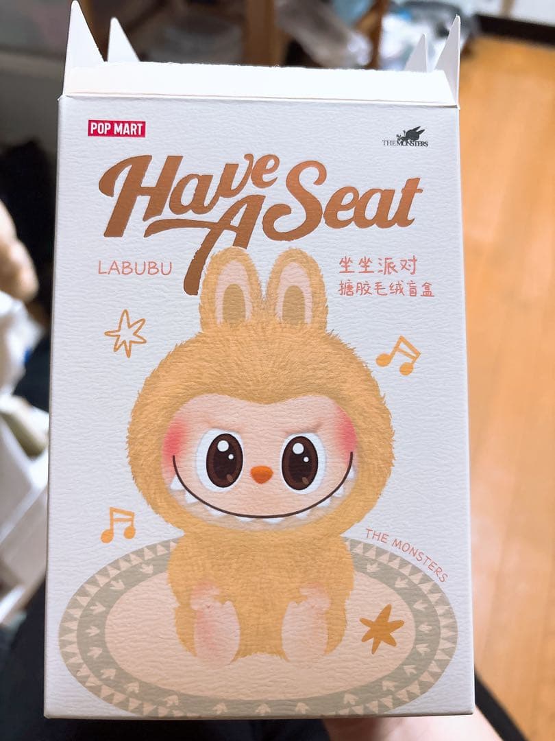 THE MONSTERS Have a Seatラブブシークレット