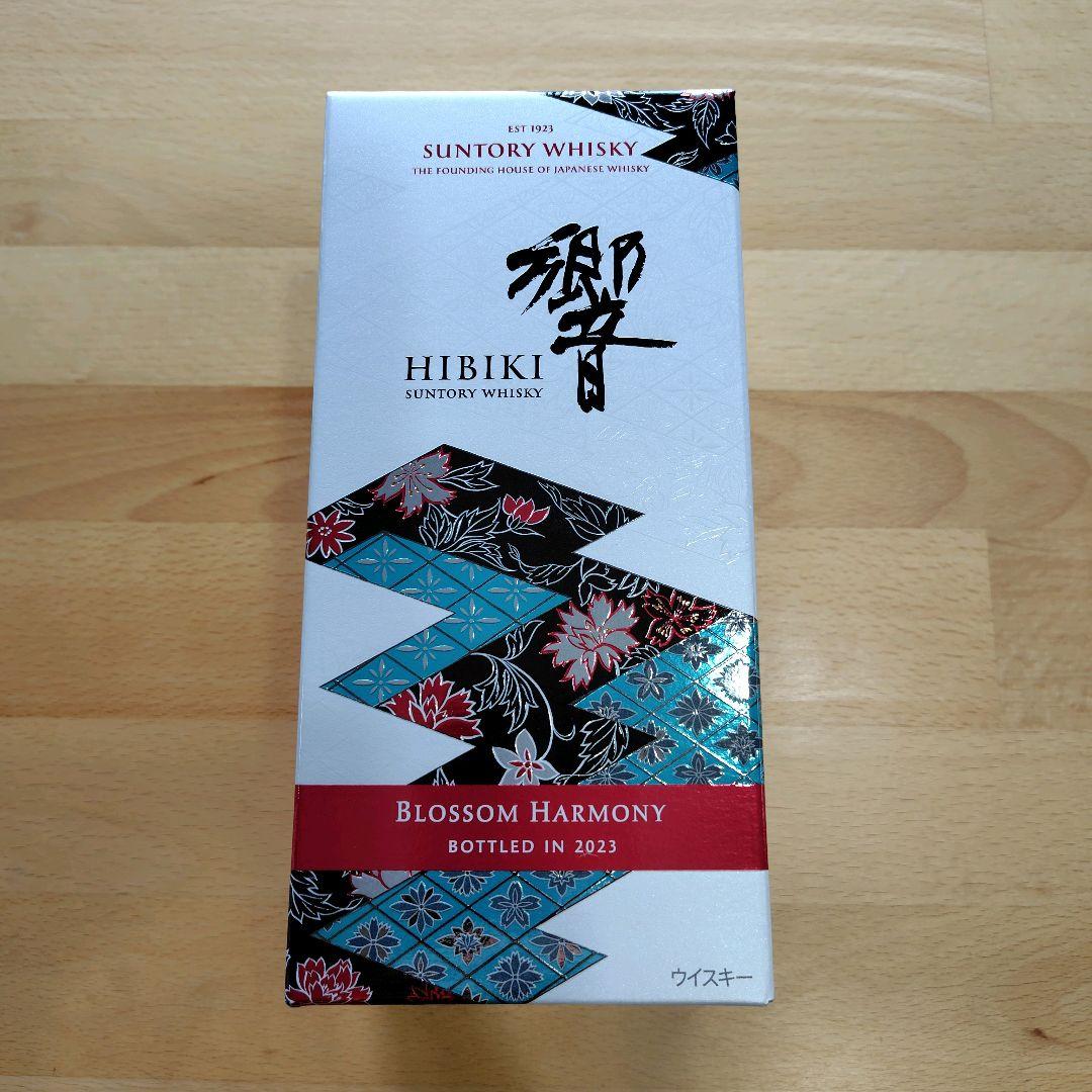 サントリー★響ブロッサムハーモニー2023★ウィスキー