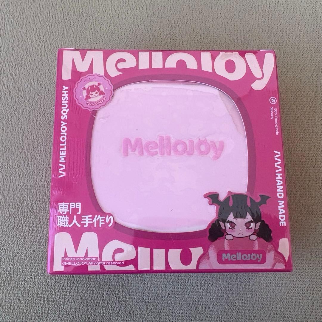 【完全未開封】mellojoy スフレ　クリーミークリーム