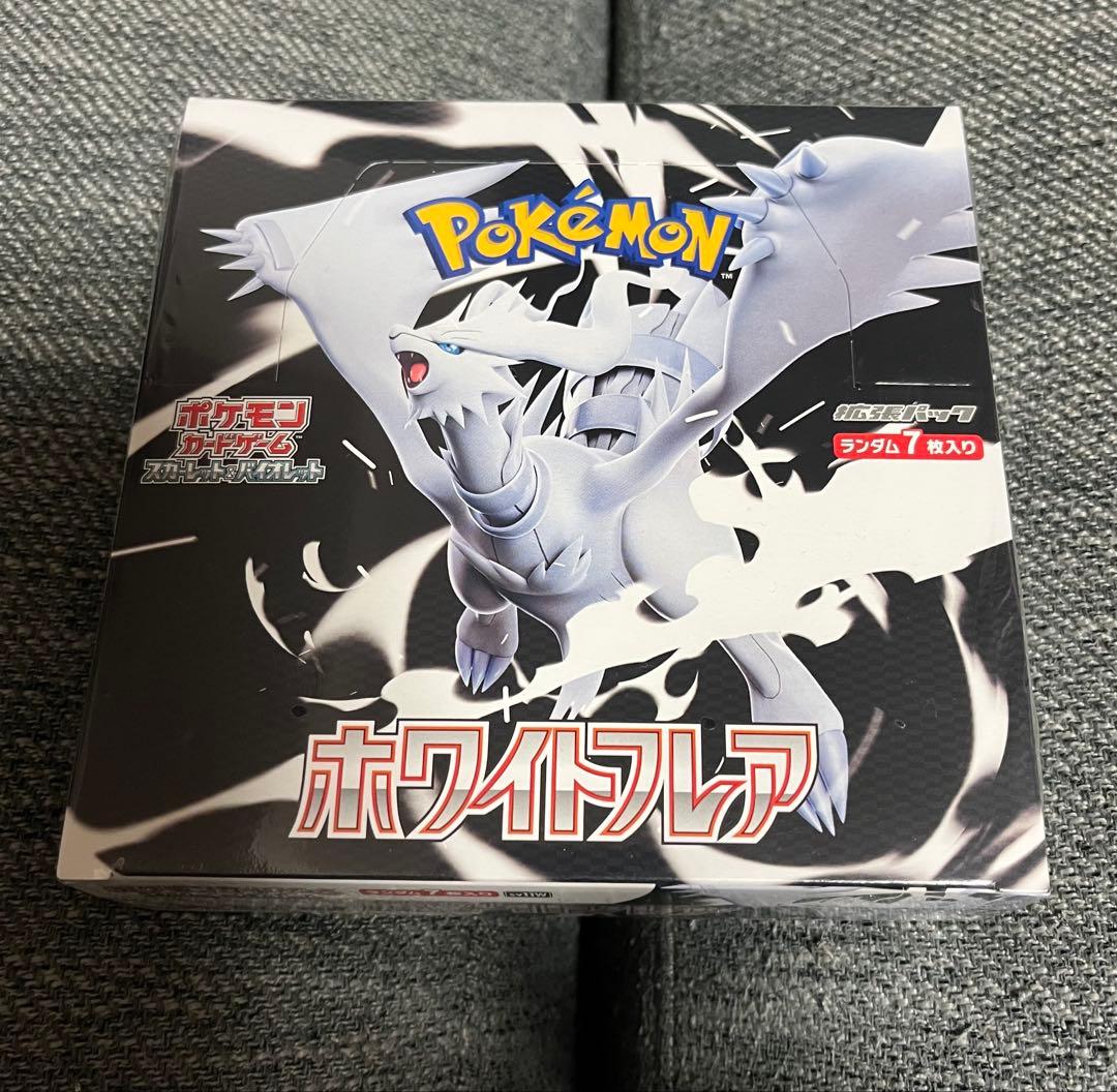 ポケカ　ホワイトフレア ボックス　シュリンク付き
