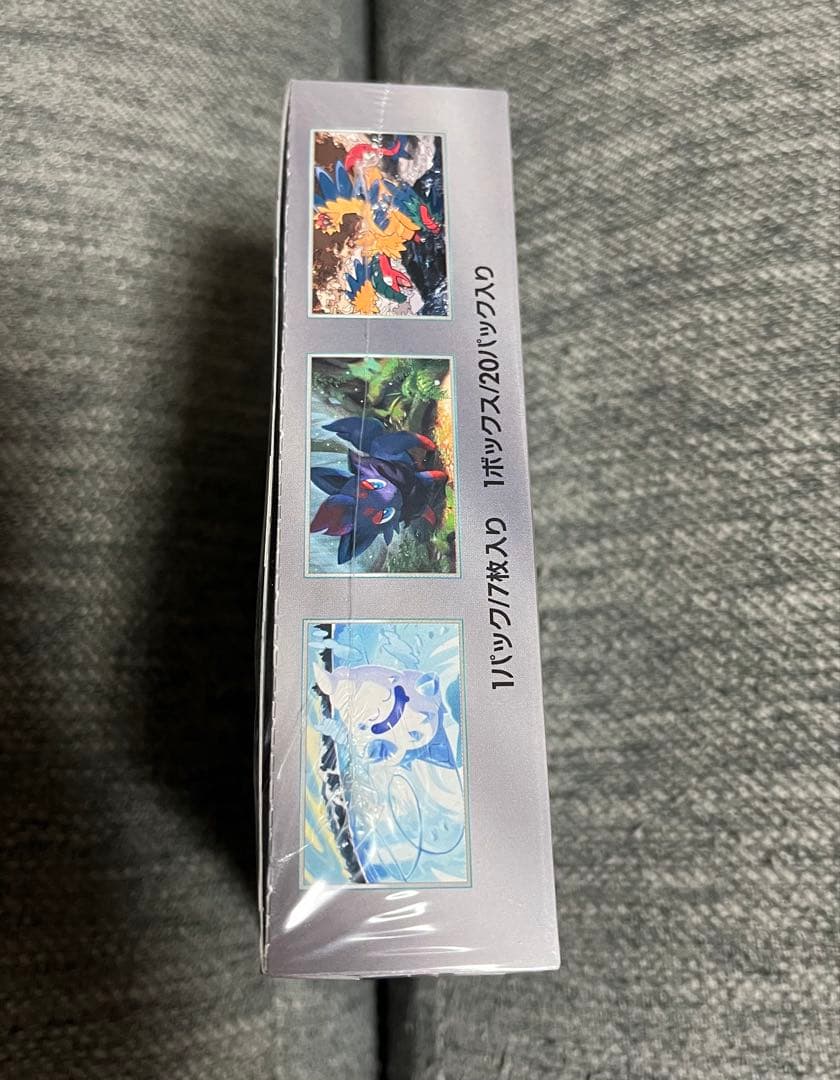 ポケカ　ホワイトフレア ボックス　シュリンク付き