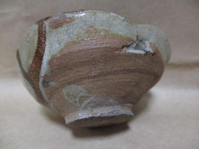 古唐津の盃　I38-3