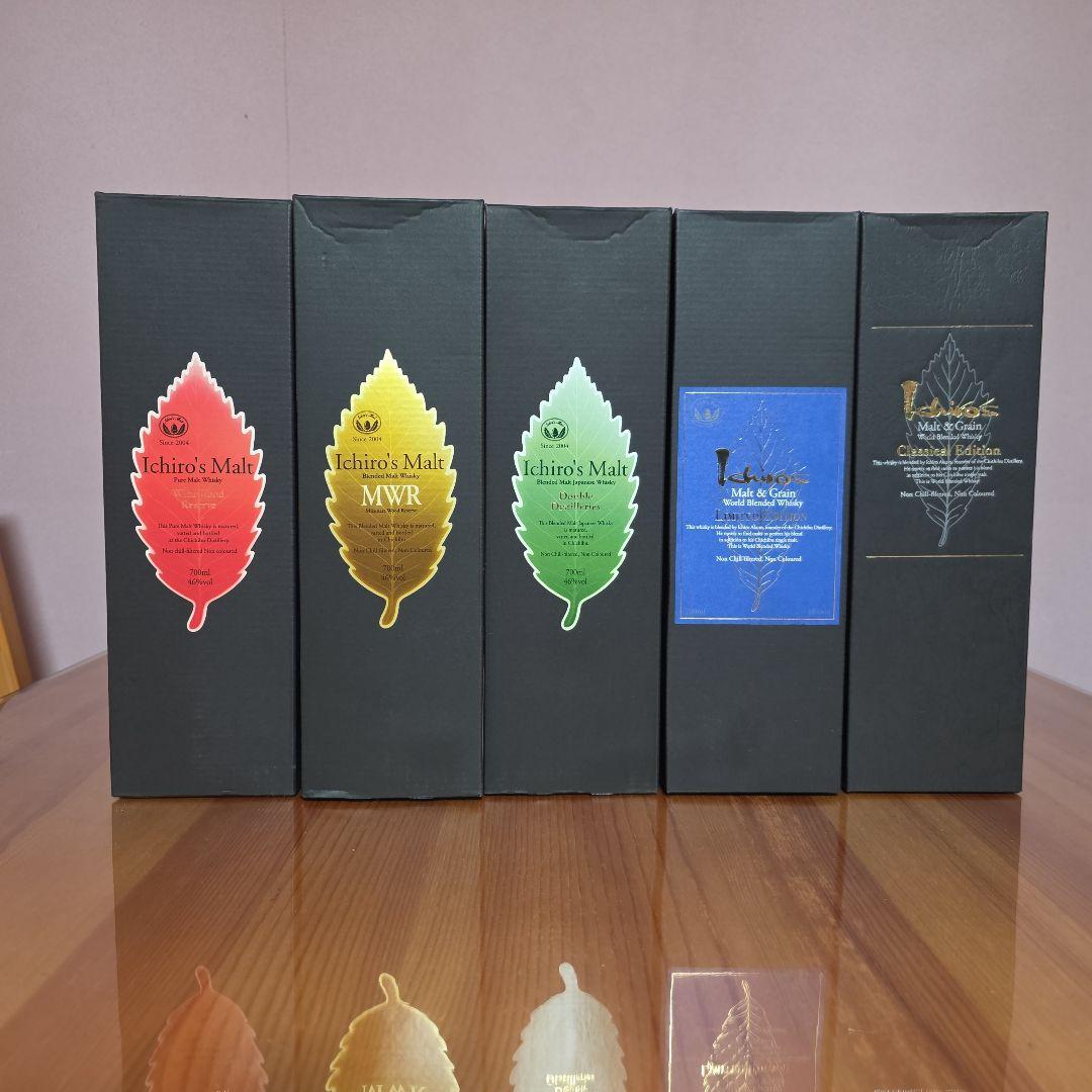 Ichiro's Malt ウイスキーセット 5本
