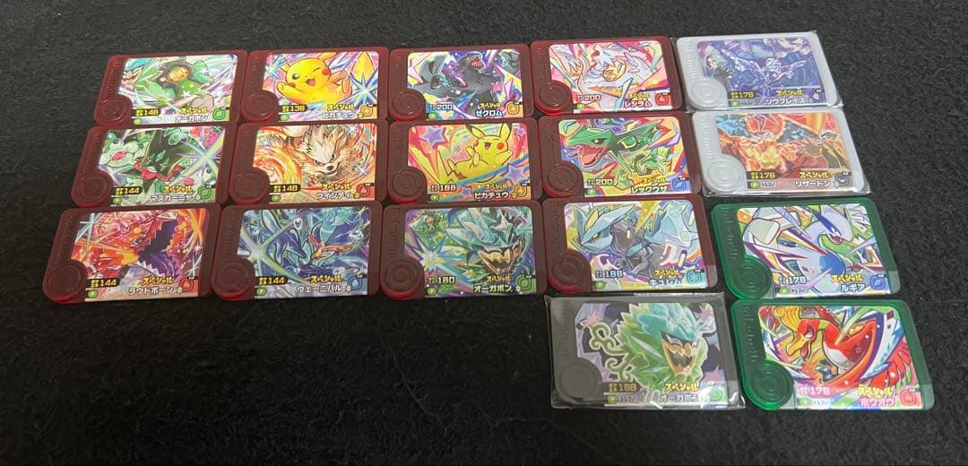 小*※様 ポケモンフレンダ　引退品