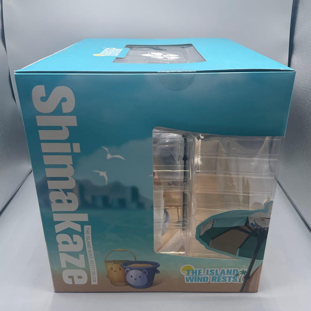 未開封 島風 小休憩のサマーアイランドVer. DX版 アーズルレーン 1/7