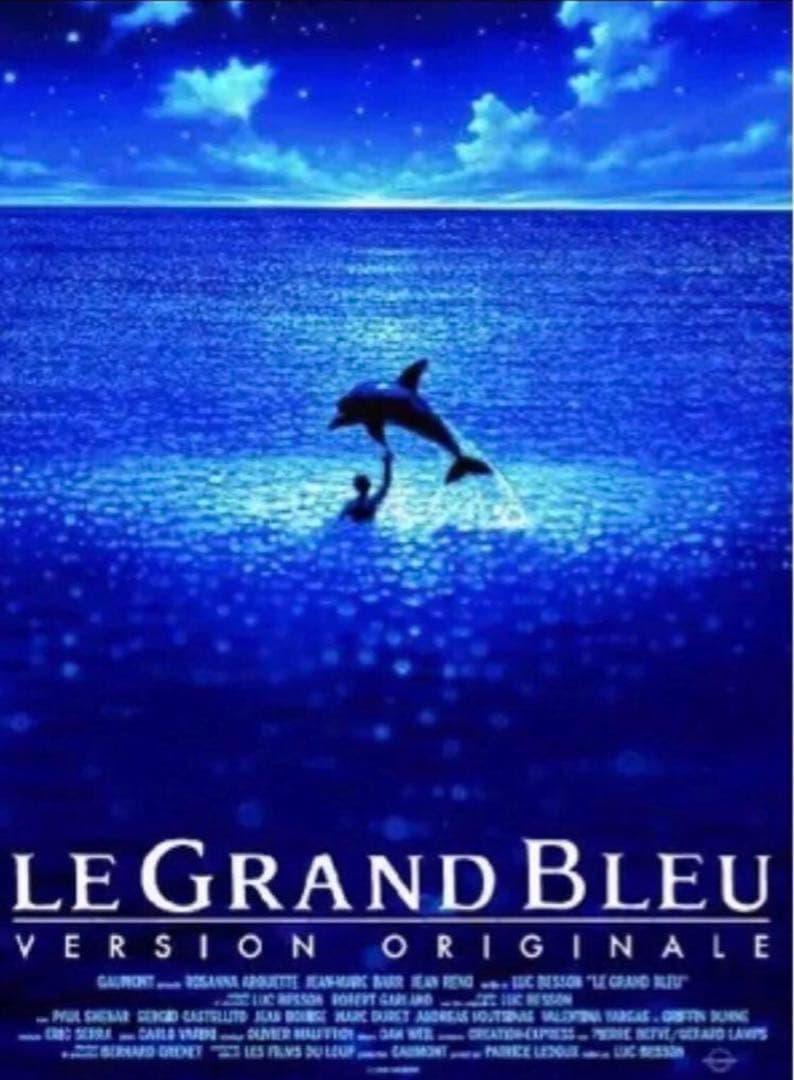 映画GRANBLUEのジャックマイヨールの希少サイン　横向きイルカ査定額60万円