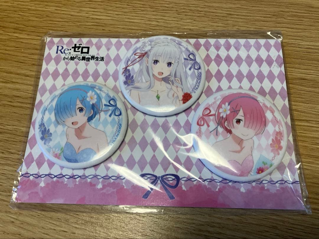 リゼロ　エミリア誕生日　レム　ラム　缶バッジ　re:ゼロ　2018