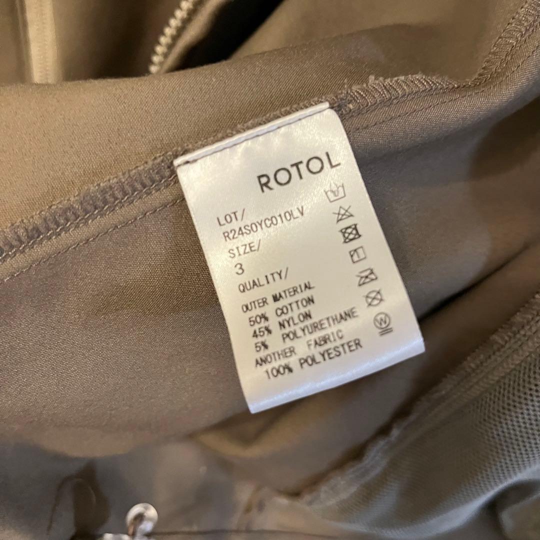 ROTOL VENTILATION WIND JACKET（OLIVE）