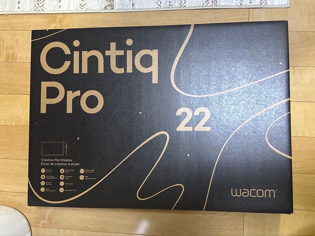 液タブ・ペンタブ Wacom Cintiq Pro 22 | DTH227 | 4K 120hz