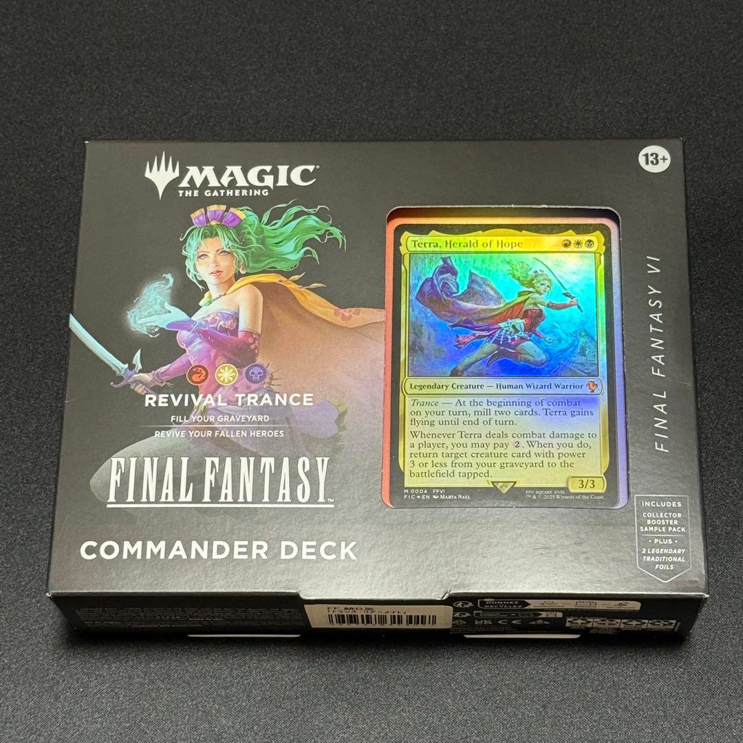 【新品未開封】ＦＦコラボ　統率者デッキ　英語版　「トランス・リアニメイト」