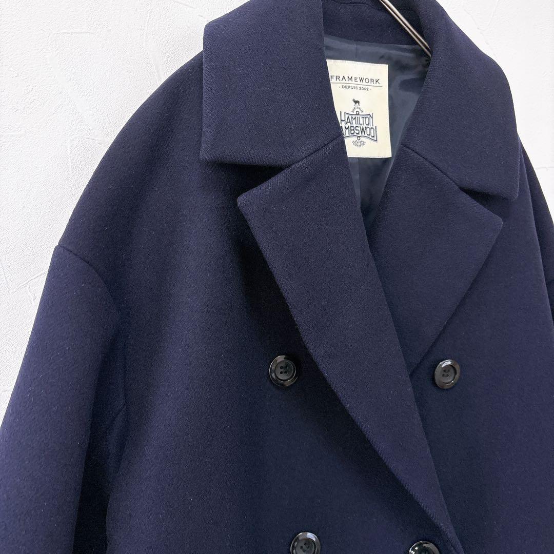 フレームワーク ハミルトン ラムウール ダブルチェスターコート 38 ネイビー