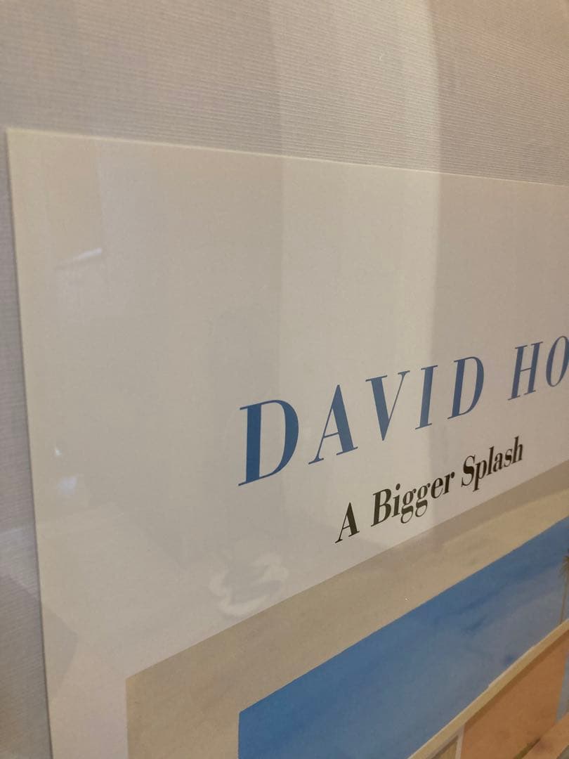 デイビッドホックニー　A Bigger Splash