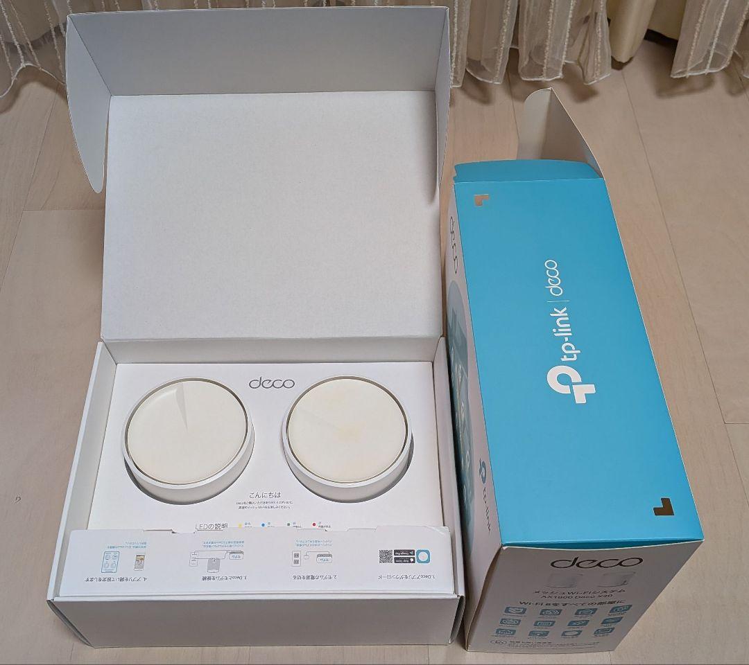 TP-Link Deco X20 Wi-Fi 6 2台セット