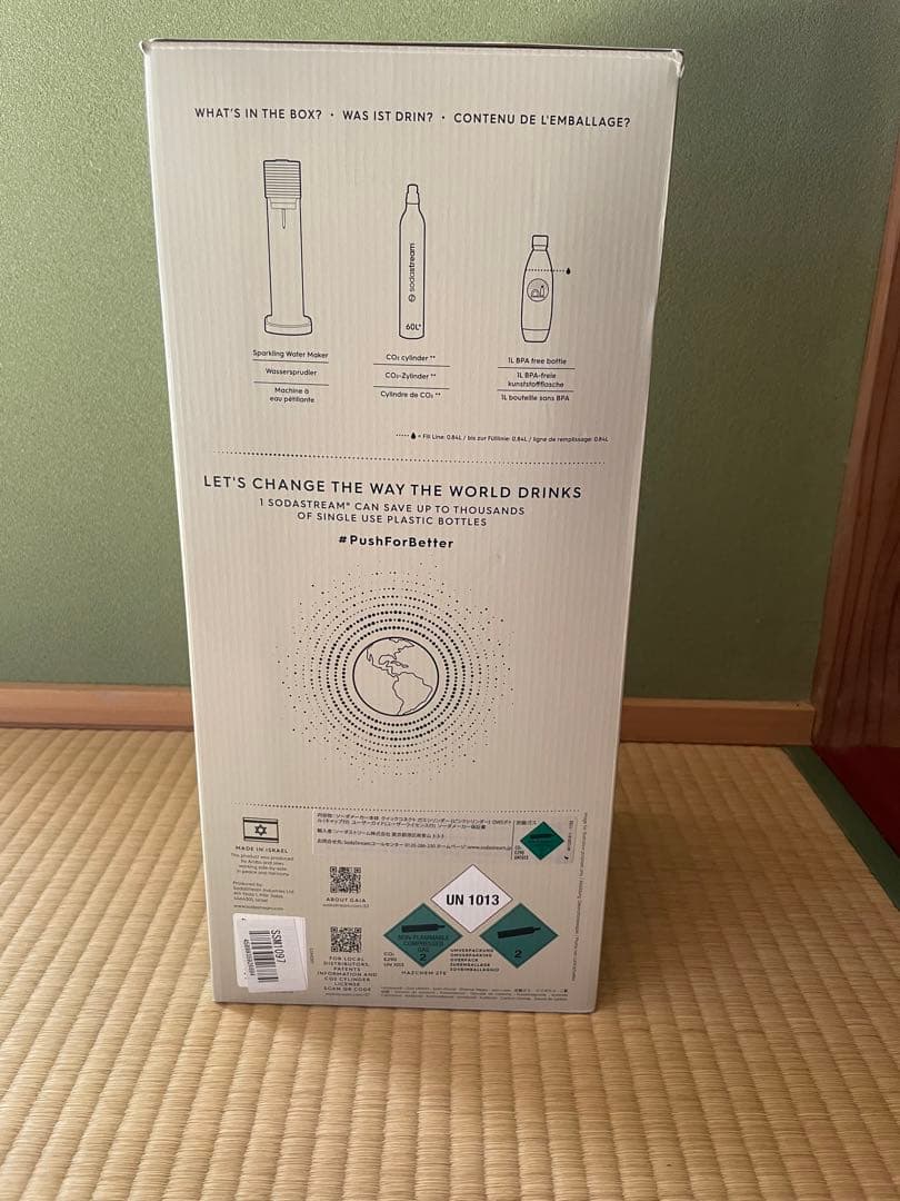 sodastream GAIA 炭酸水メーカー　新品未使用