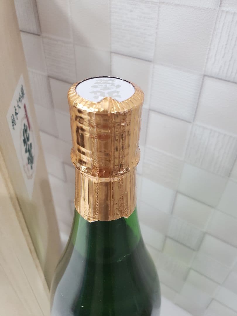 北雪 YK35 純米大吟醸