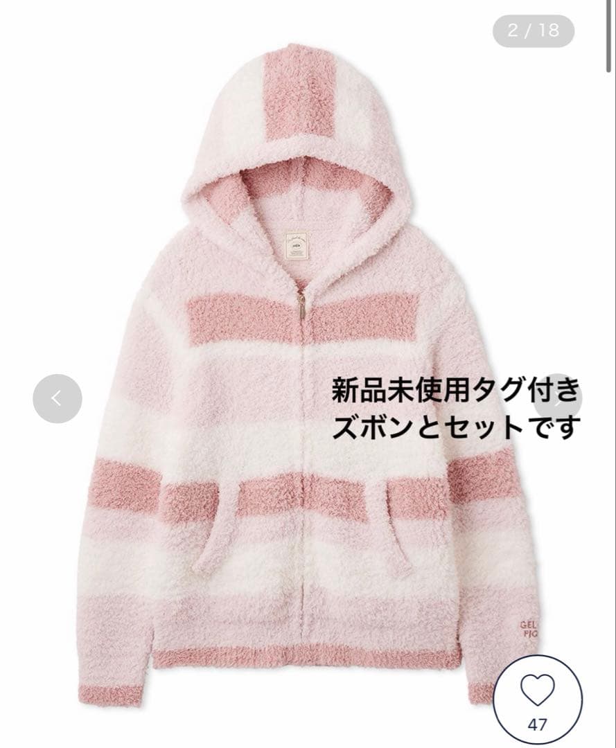 【新品】ジェラートピケ ジェラートランダムボーダーパーカーとショートパンツ