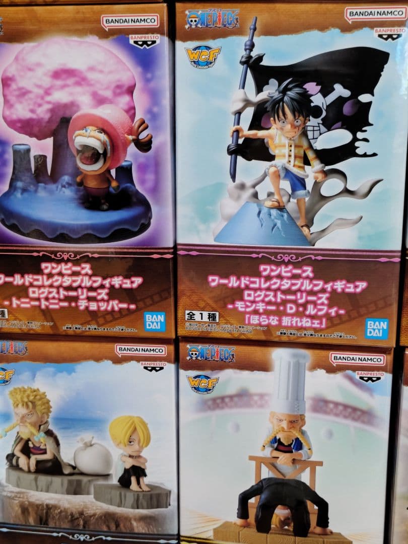 ワンピースプライズフィギュアまとめ売り‼️