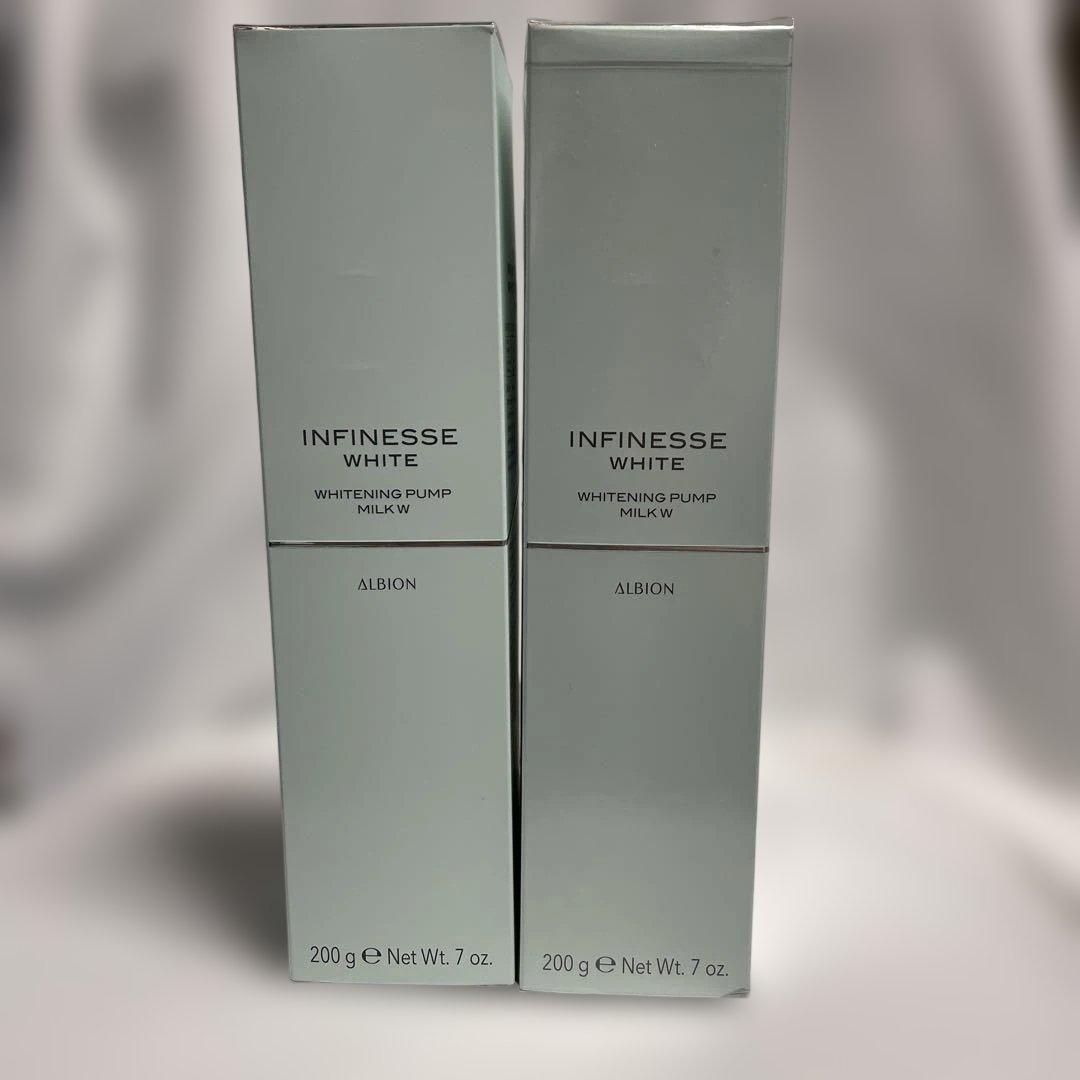 アルビオン アンフィネス　 ホワイティング　パンプ　ミルク 2本セット