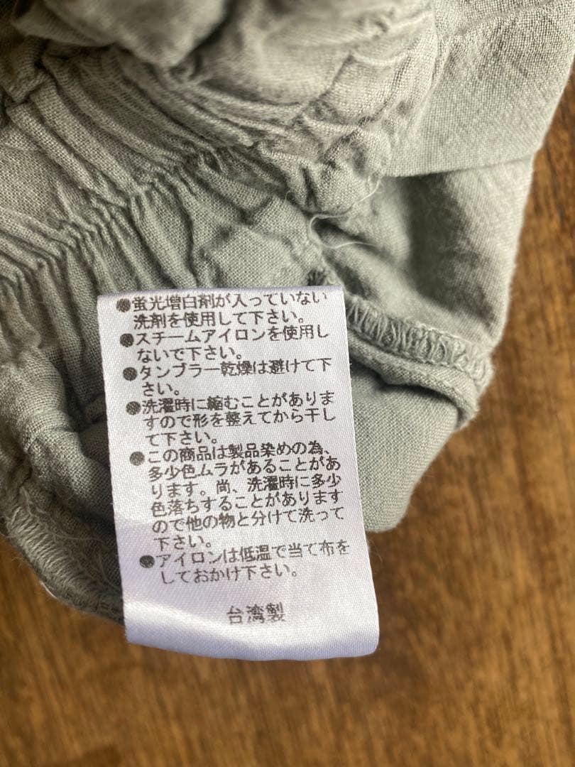 ヂェン先生バルーンパンツ Mサイズ　グレー