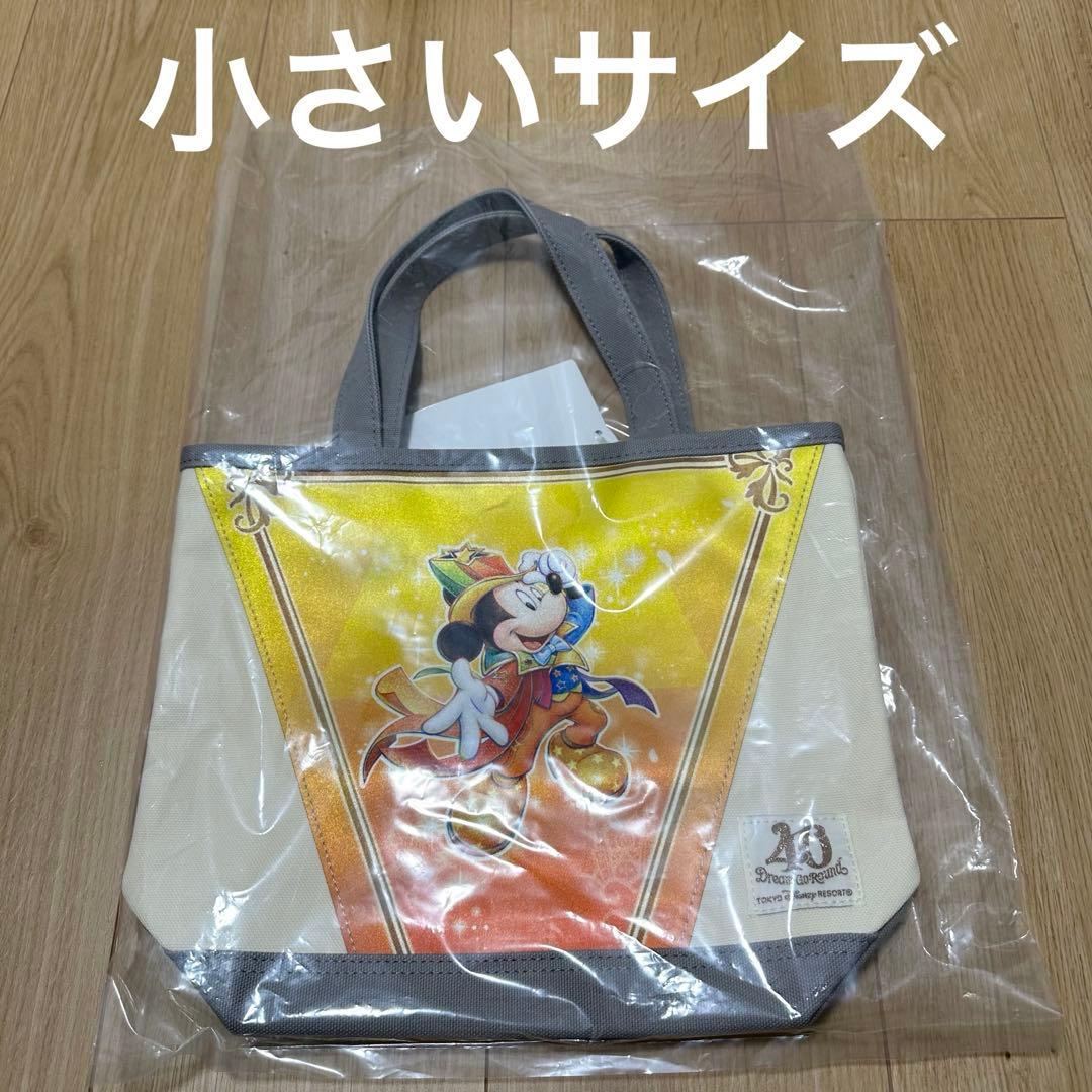 即完売 ディズニー 40周年 ガーランド トートバッグ 小 ミッキー オレンジ