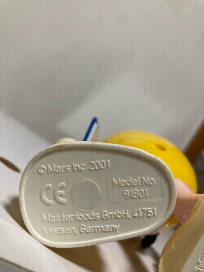 M&M's イエローフィギュア モデル番号91801 2001年製造