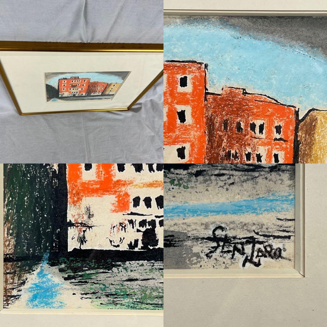 ★肉筆貴重な原画★西村千太郎／オレンジの家／パステル★直筆サイン★物故