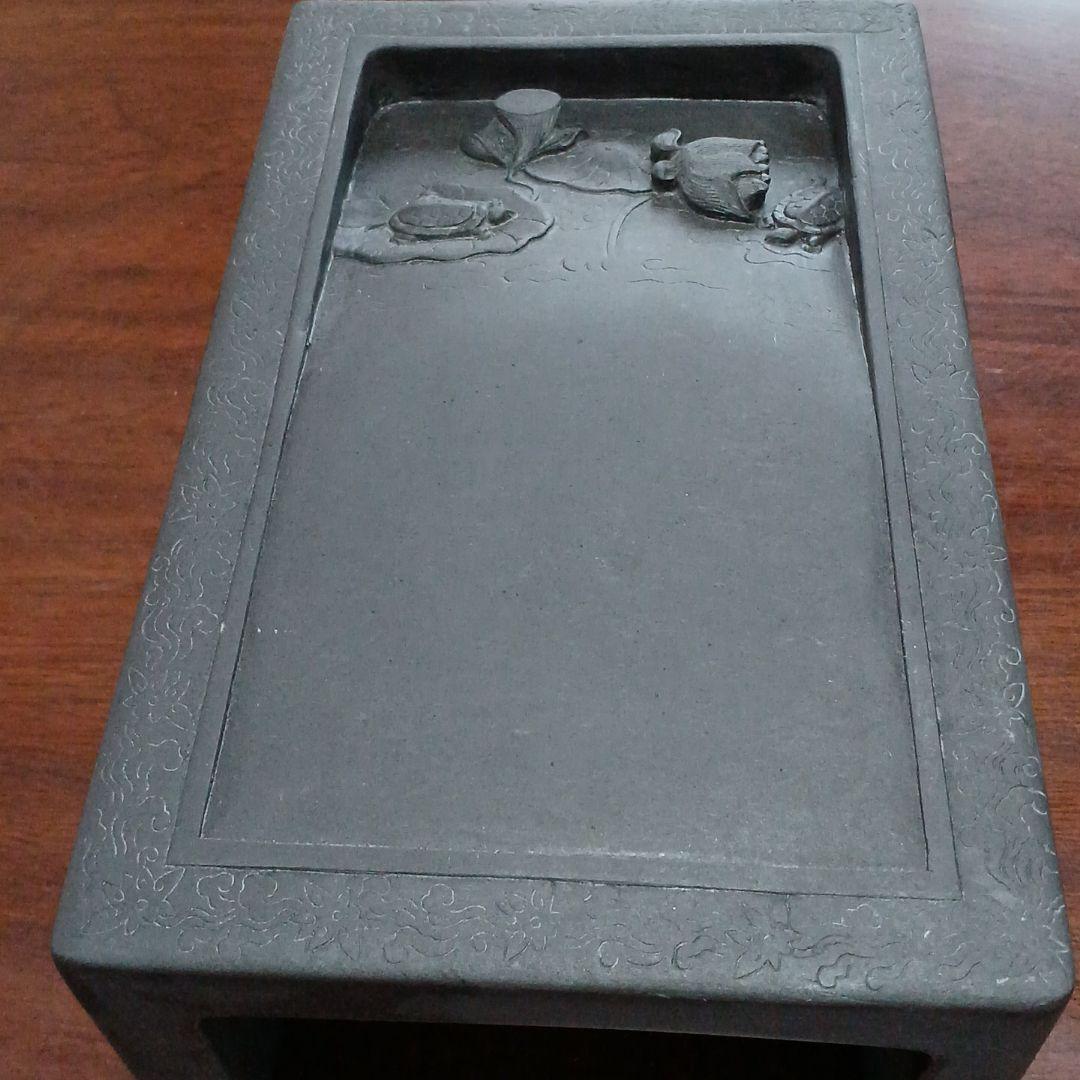 端渓硯　太史硯　硯　亀と蓮花葉彫刻　硯
