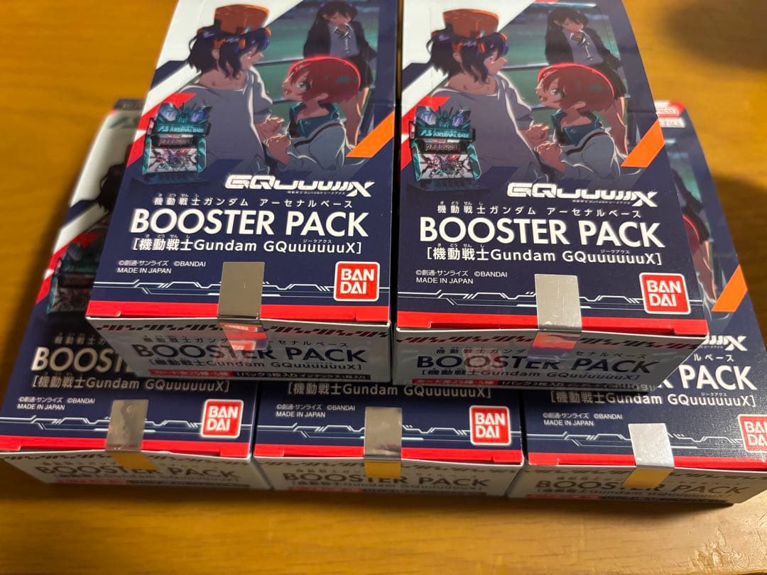 アーセナルベース　ブースターパック　GQuuuuuuX 未開封BOX