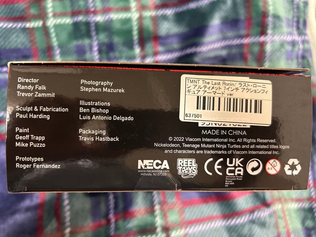 ネカ TMNT ラストローニン アルティメット 7インチ フィギュア アーマード
