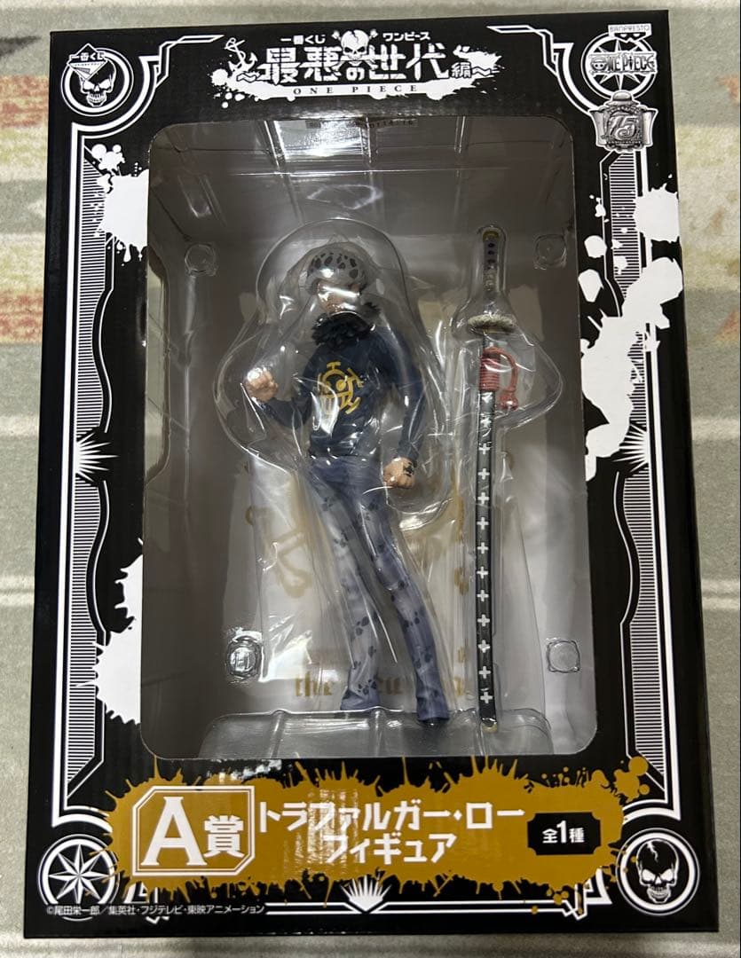 一番くじ ONEPIECE ワンピース 最悪の世代編 ロー キッド セット