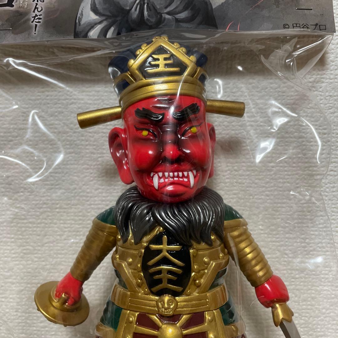 アマくま ソフビ エンマーゴ ウルトラマンタロウ 墓場の画廊