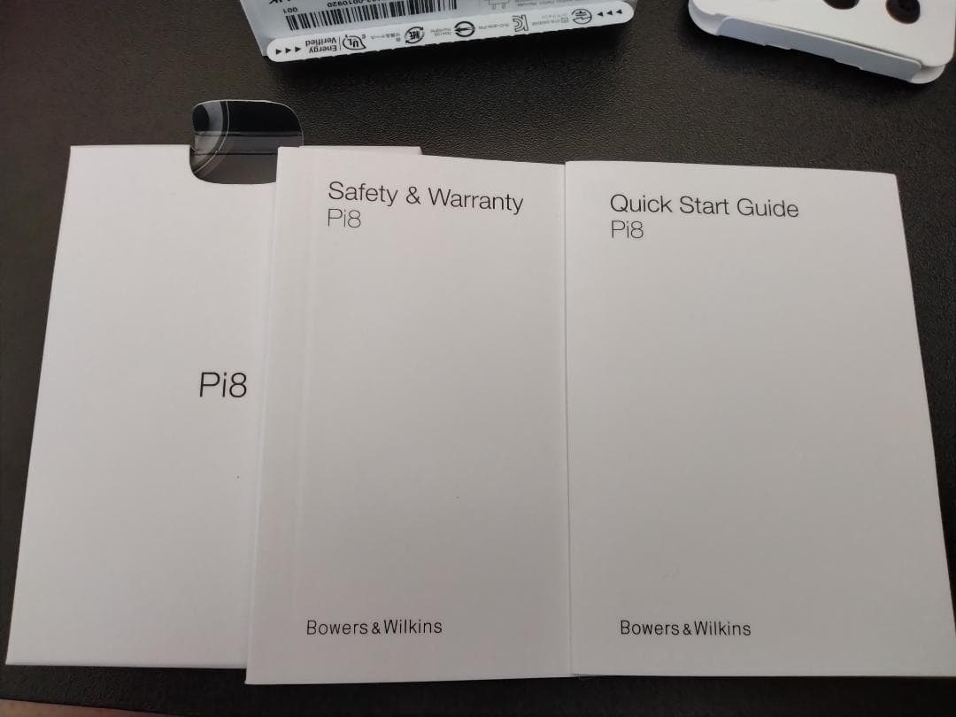 Fiio BT11とBowers & Wilkins b&w Pi8 ブラック