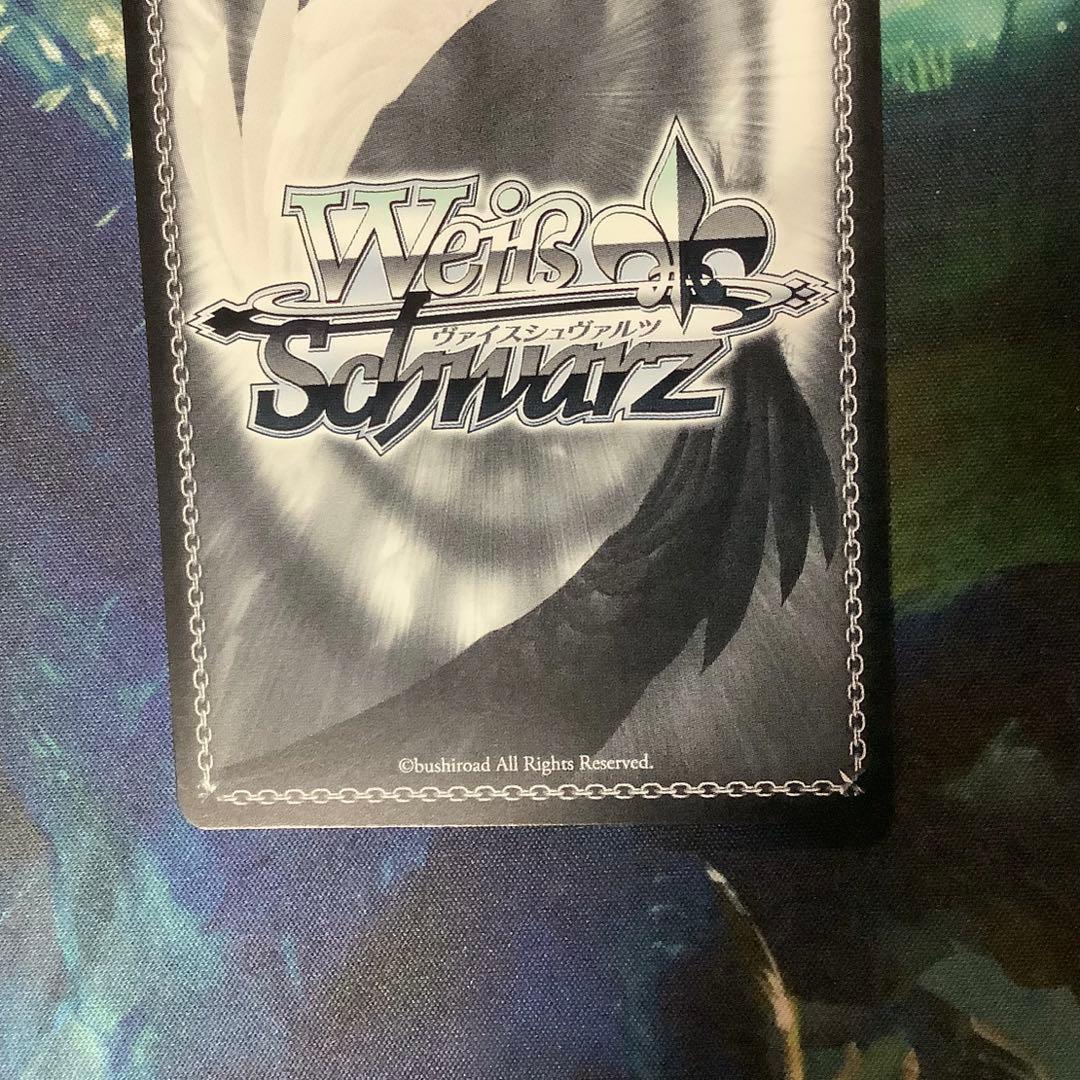 ヴァイスシュヴァルツ　譜歌の理解者　ティア・グランツ　SP サイン