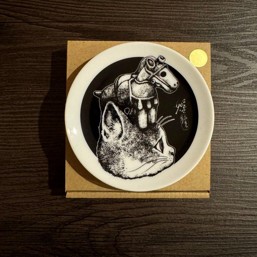 ヒグチユウコ　ボリス雑貨店　2026 午皿　午年　豆皿　6枚セット　安眠さま