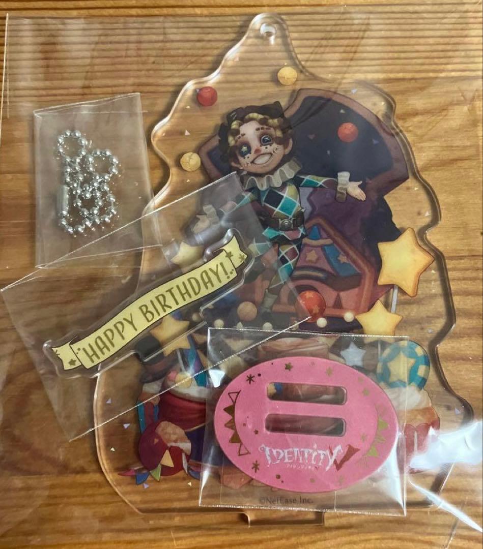 第五人格 曲芸師 アクリルスタンド等