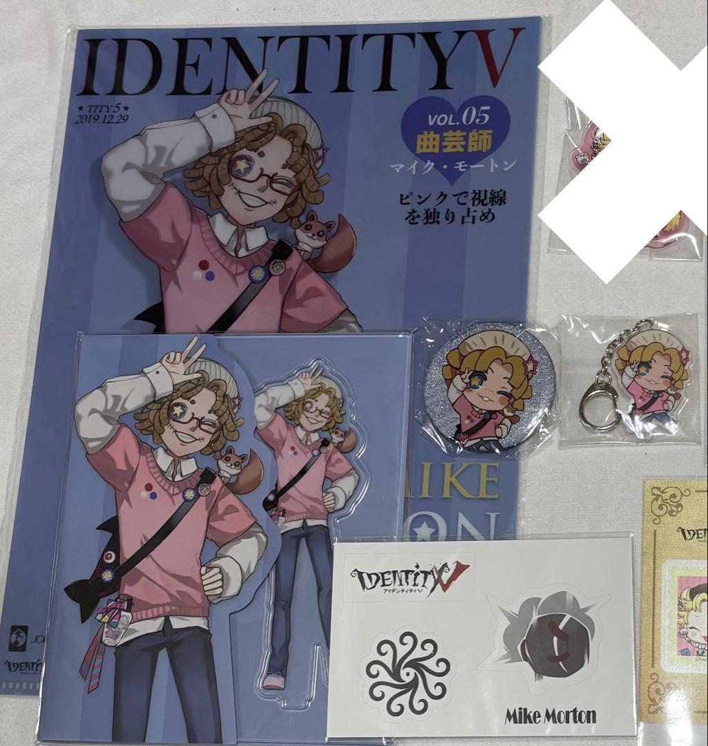 第五人格 曲芸師 アクリルスタンド等