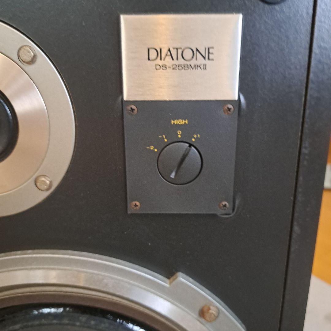KENWOOD S-5i DIATONE DS-25BMKII 4台スピーカー