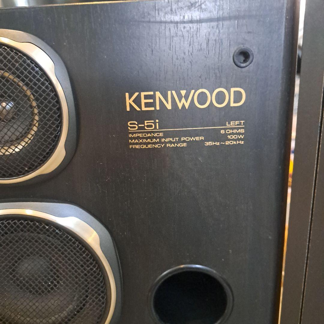 KENWOOD S-5i DIATONE DS-25BMKII 4台スピーカー