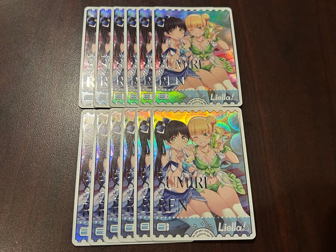 ラブライブ！ラブカ すみれ&恋エネルギー12枚セット