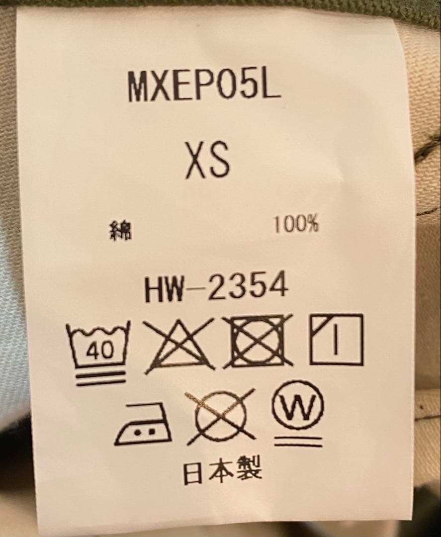 epa エパ　カーゴパンツ　XS