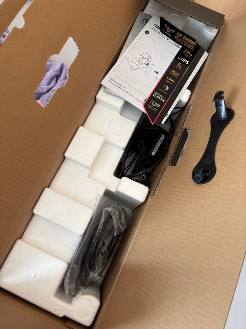 ASUS TUF Gaming VG279QM 27インチモニター　280hz