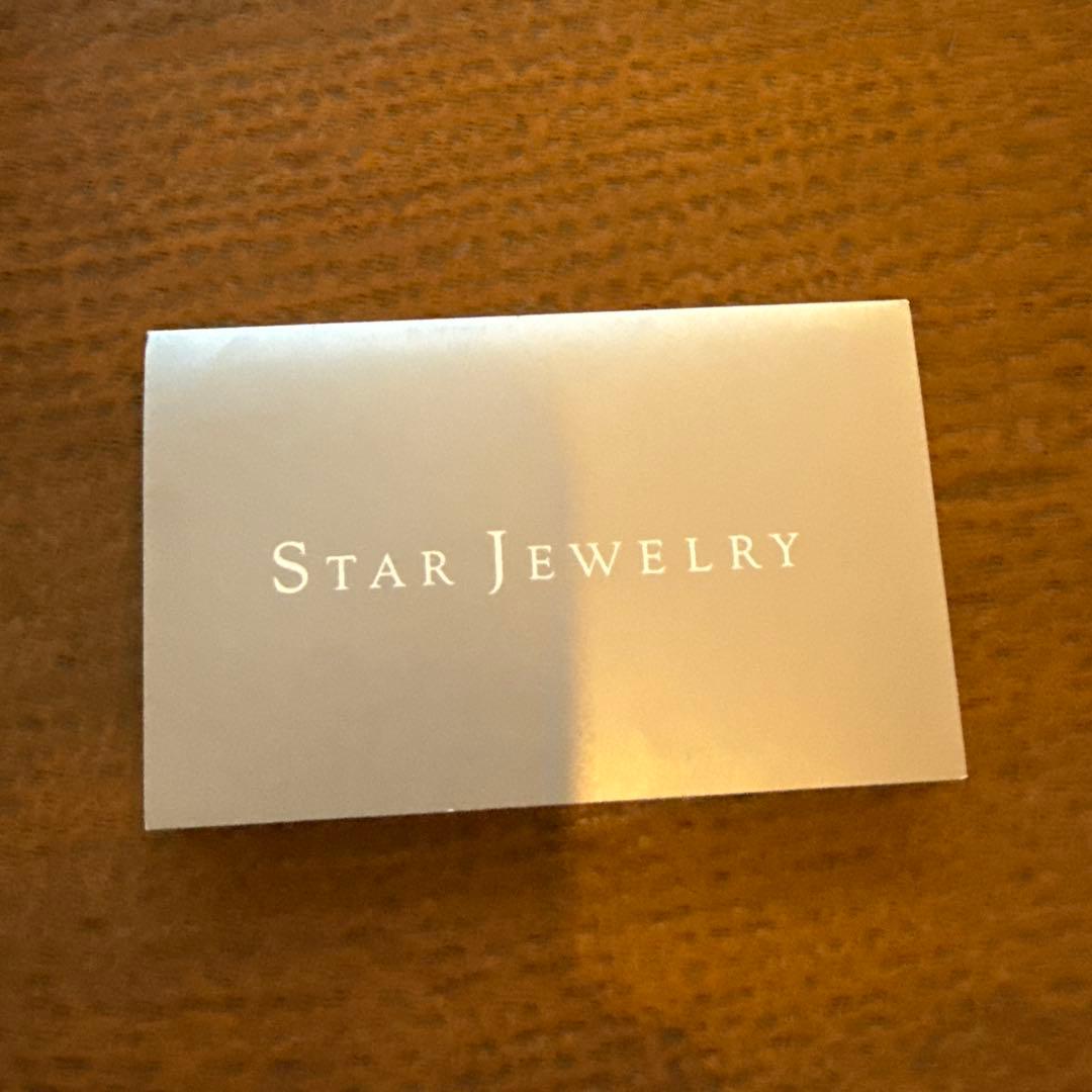 スタージュエリー　ハーフエタニティリング18k