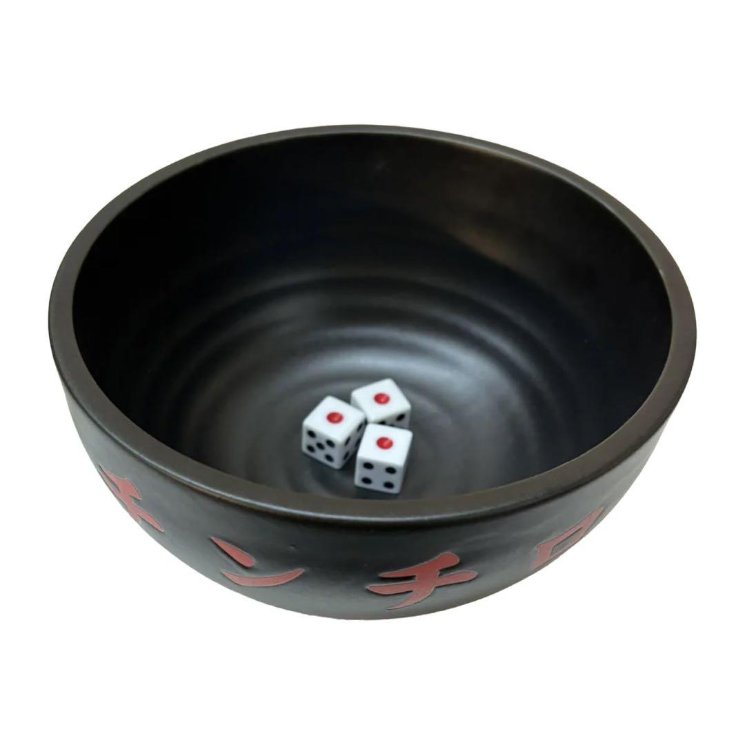 チンチロ 丼 粗品