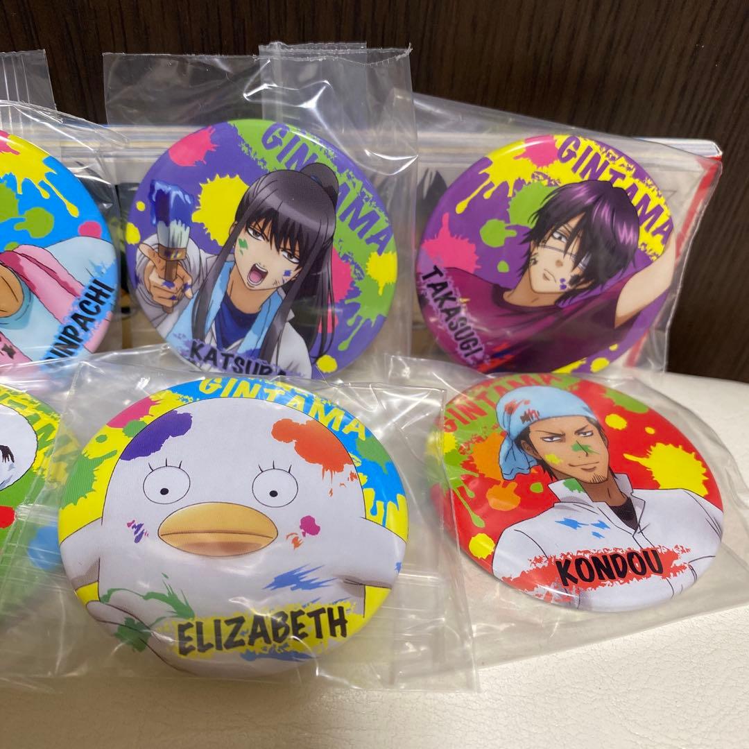 日*0様 銀魂 缶バッジ 8個セット